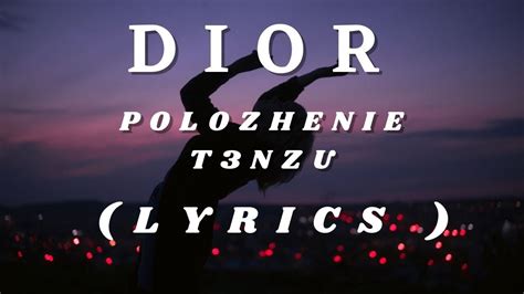 Dior polozheniye video